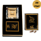 Combo Pack - Smart Oud Cambodi - 20 Sticks with A Crystal Stand 