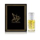Yellow Musk - 1/2 Tola