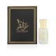 Wonderful Musk - 1 Tola