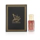 Romantic Musk - 1 Tola