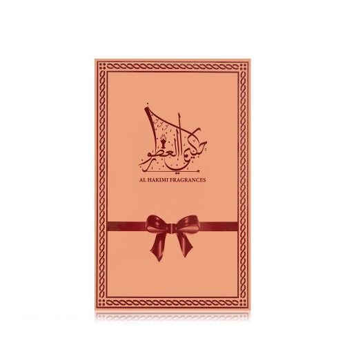 Royal Gift Set - Oud Mubakhar & Bakhoor Hindi Gabat Assam