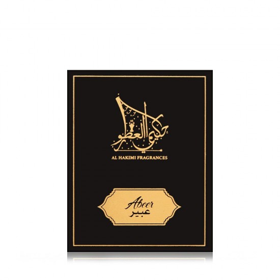 Refill Box - Abeer Smart Oud - 10 Sticks 
