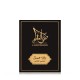 Refill Box - Smell Me Smart Oud - 10 Sticks 