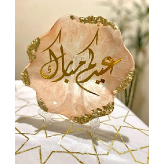 Occasions Frame