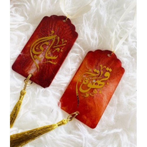 Coffee and Tea Tags (2 Pieces)