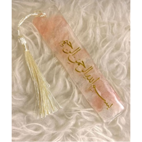 Bookmark
