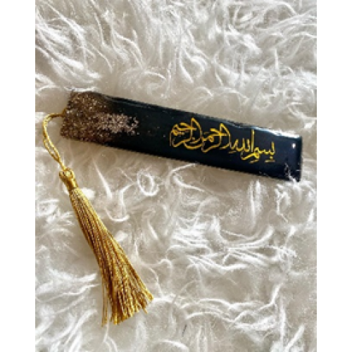 Custom Bookmark