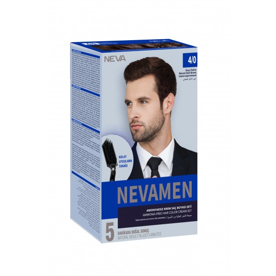 Neva Men Hair Color (5 color ) - No AMOUNIA 