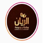 AL Rayan