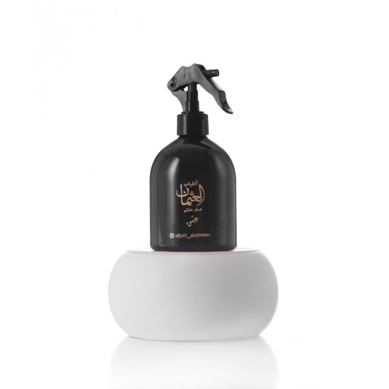 ASK 480ML
