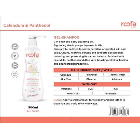 ROOFA GEL SHAMPOO 500ml