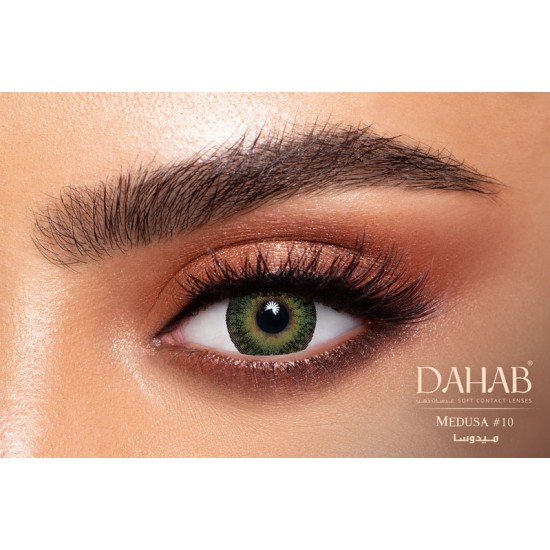 Dahab-Medusa