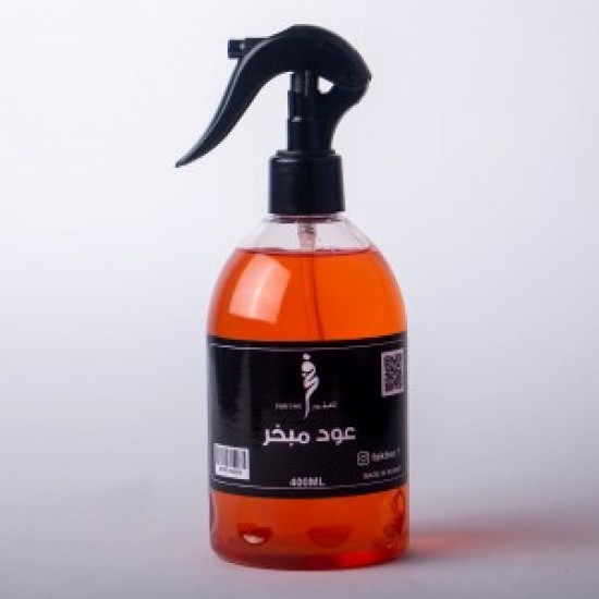 عود مبخر