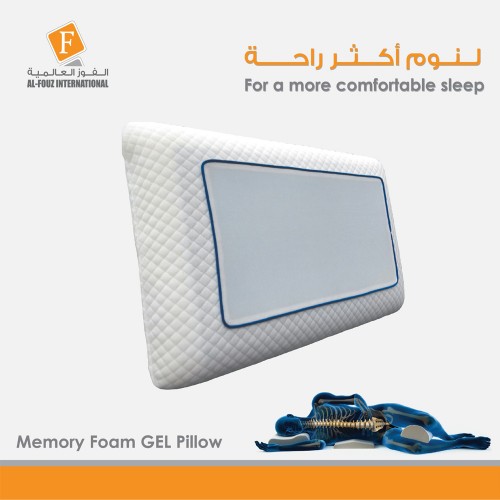 Memory Foam Gel  Pillow