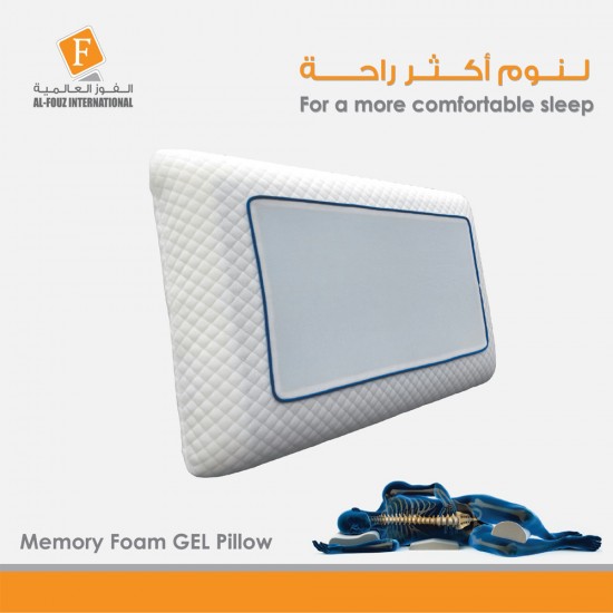 Memory Foam Gel  Pillow