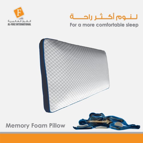 Memory Foam Pillow