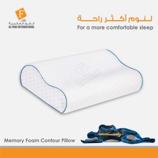 Memory Foam  Contour Pillow
