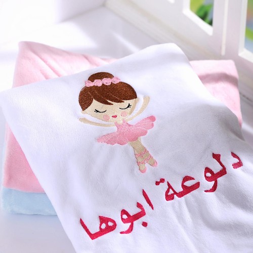 Baby blanket (girl)