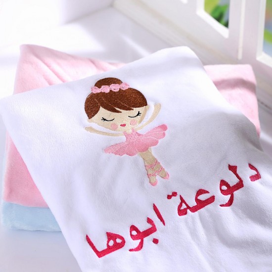 Baby blanket (girl)