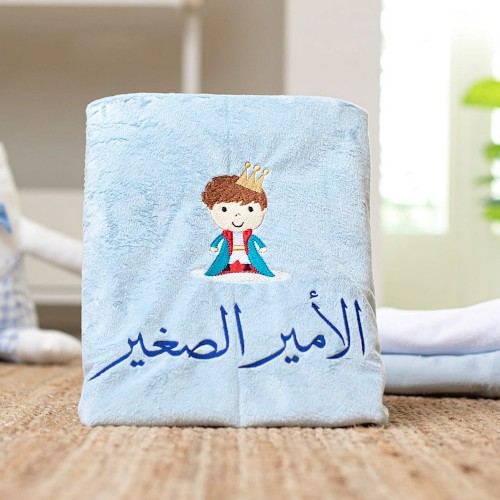 Baby blanket (little prince)