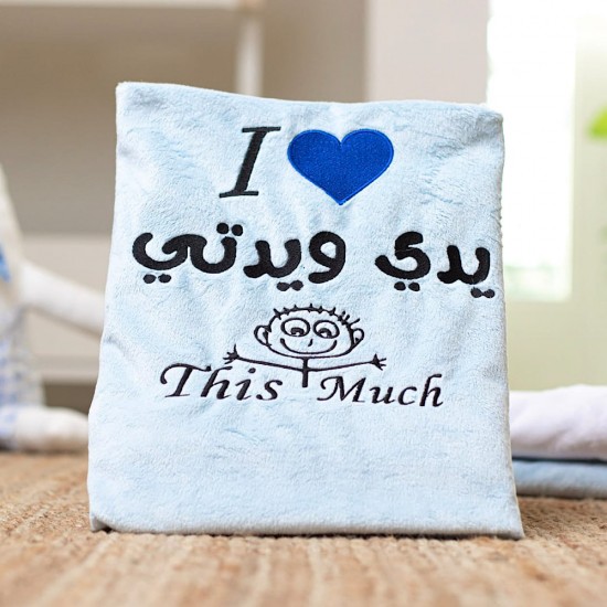 Baby blanket