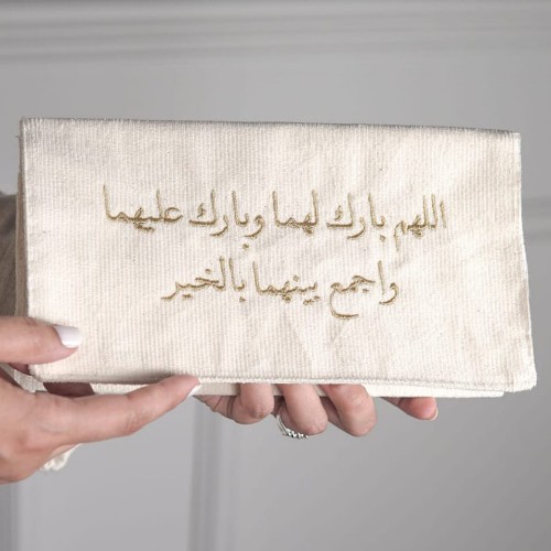 Envelope Gift