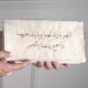 Envelope Gift
