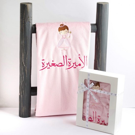 Baby blanket little princess