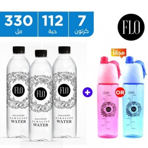 Flo Balanced Alkaline Water 96 x 330 ml + 1 Carton + 1 Plastic Sports Bottle Free