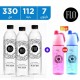 Flo Balanced Alkaline Water 96 x 330 ml + 1 Carton + 1 Plastic Sports Bottle Free