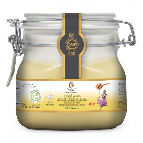 White Honey With Royal Jelly 500g
