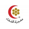 MUJEZAT ALSHIFA