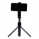 BY5 Leo wireless tripod stand
