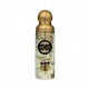 axrex perfume le maestro