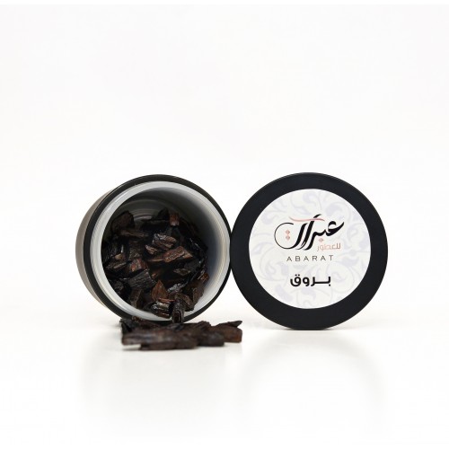 abarat perfume maamoul _brouq