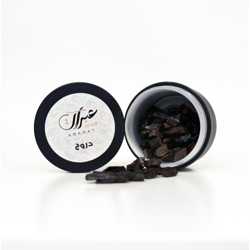 abarat perfume maamoul _drouj
