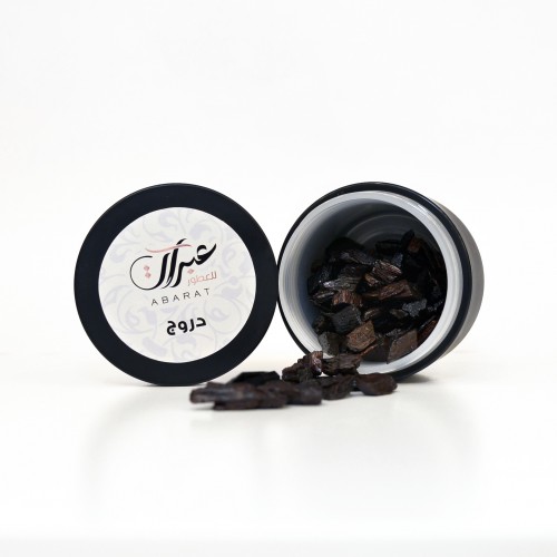 abarat perfume maamoul _drouj