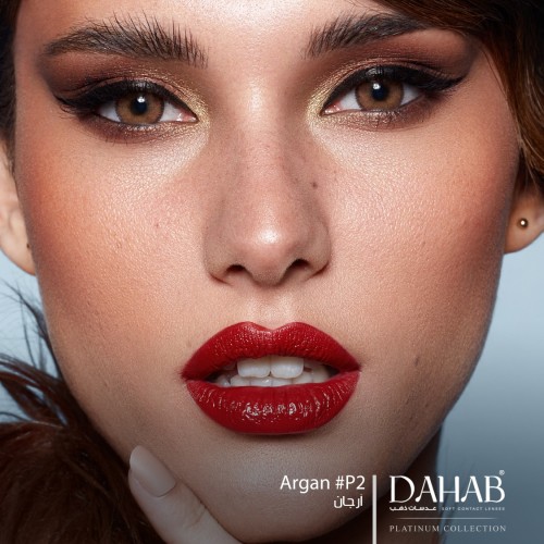 Dahab Contact Lens - Platinum Collection - Argan