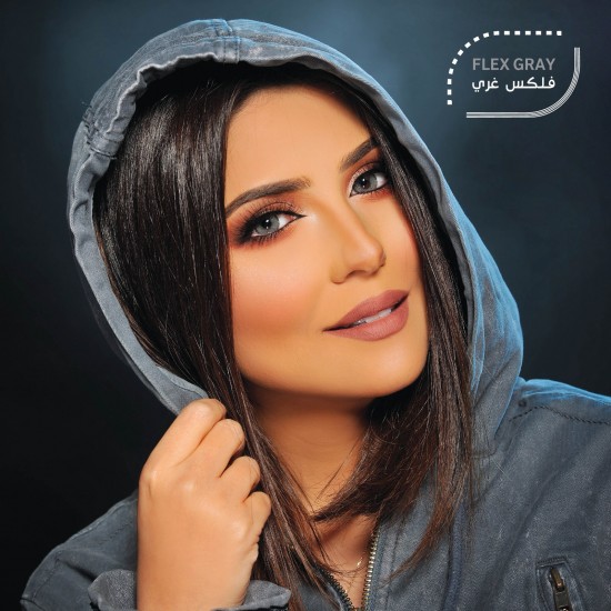 Flex Contact Lens - Flex Collection - Flex Gray