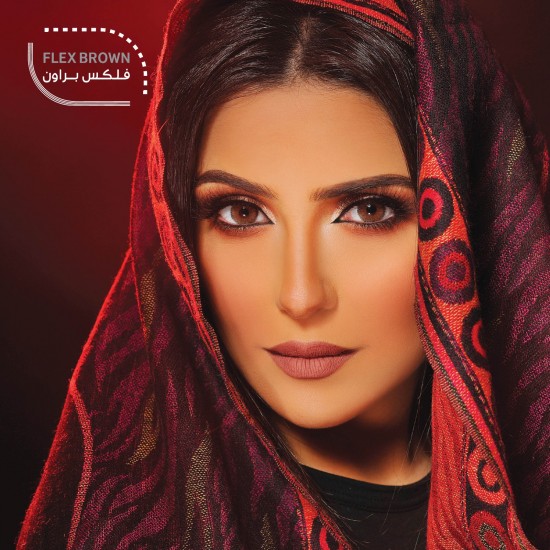 Flex Contact Lens - Flex Collection - Flex Brown