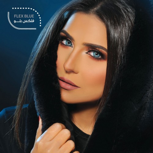 Flex Contact Lens - Flex Collection - Flex Blue