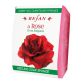 Peeling Soap Sponge (Rose from Bulgaria)