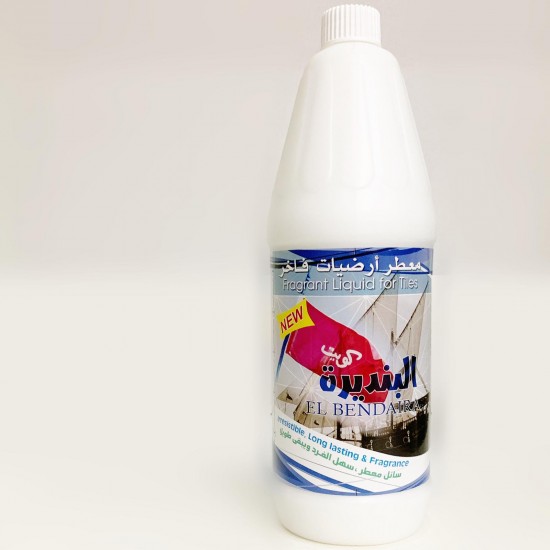 LUXURY FLOOR FRESHENER EL BENDAIRA ( BOX 12 PCS )