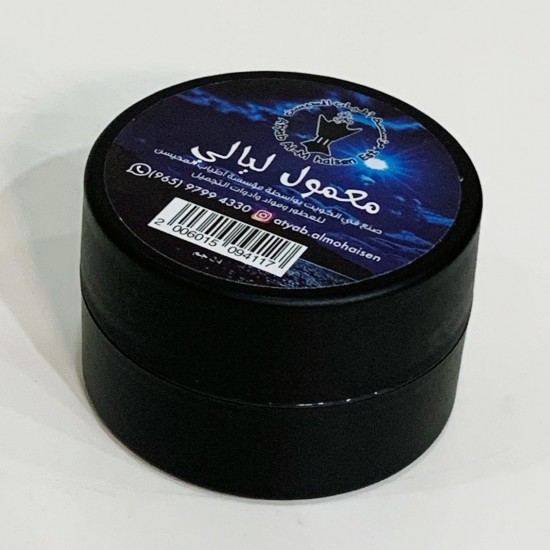 MAAMOUL LAYALY