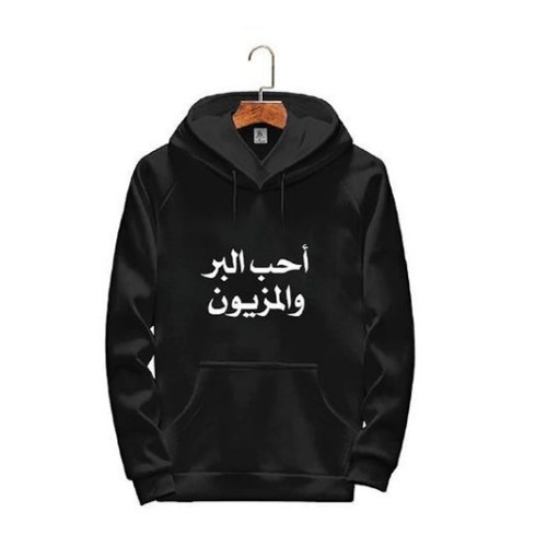 T-Shirt Free size