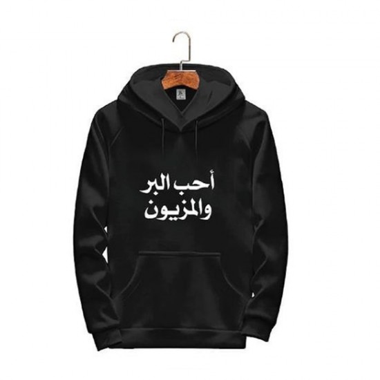 T-Shirt Free size