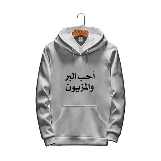 T-Shirt Free size