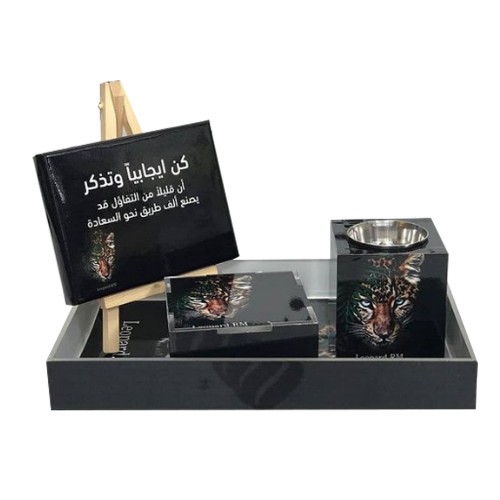 Gift Set