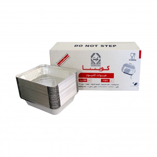 CARTON 200 PCS KUWAITINA ALUMINIUM CONTAINERS 1200cc