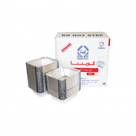 CARTON 500 PCS KUWAITINA ALUMINIUM CONTAINERS 420cc